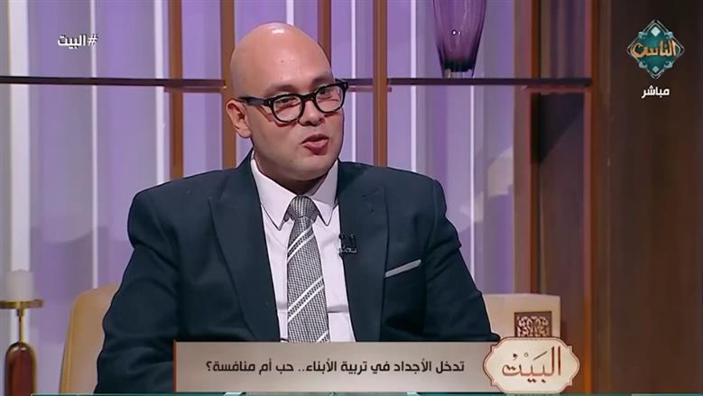 أستاذ علم اجتماع: خلاف الأجيال لغياب تنسيق الأدوار في الأسرة