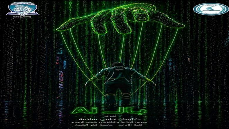 بنر 