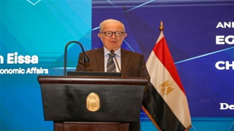 نائب رئيس الوزراء: الإصلاح الاقتصادي يستهدف رفع مستوى المعيشة وتخفيف الأعباء عن الأسر