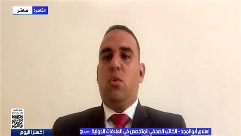 باحث في العلاقات الدولية: زيارات ترامب وبوتين للصين تعكس تنسيق القوى الكبرى