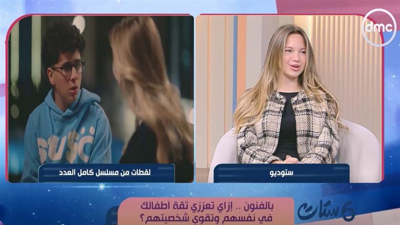 نيللي صادق لـ«ست ستات»: تجربتي الأولى في التلفزيون ناجحة.. والمسرح جزء أساسي من حياتي