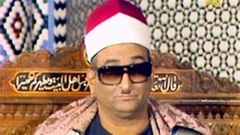 في ذكرى وفاته.. رحلة نبوغ القارئ محمد عبدالعزيز حصان الذي أتم حفظ القرآن في السابعة