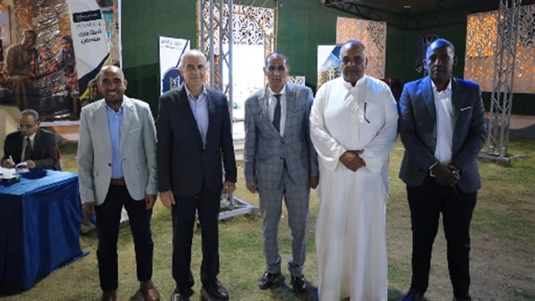 جامعة أسوان 