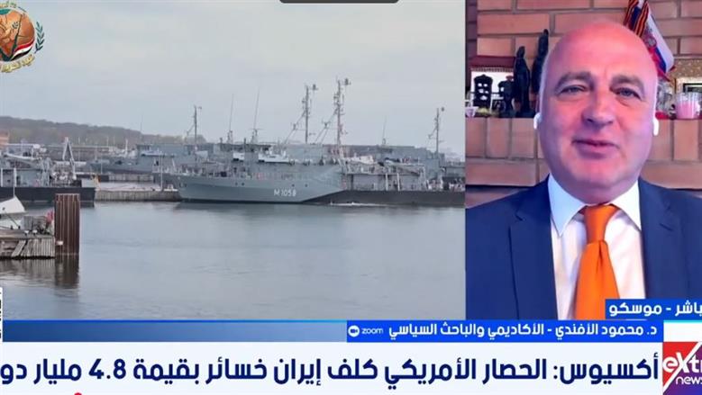 باحث سياسي: الصراع الأمريكي الإيراني حرب بلا استراتيجية