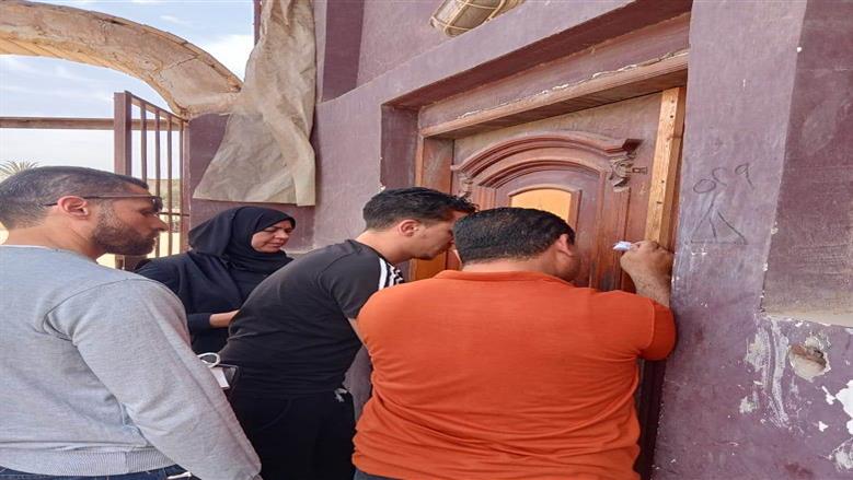 المنوفية