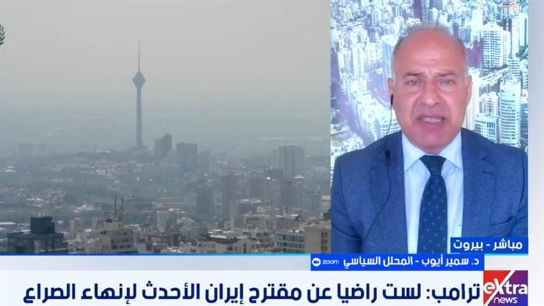 محلل سياسي: يمكن لروسيا لعب دور في الاتفاق بين إيران وأمريكا عبر استقبال اليورانيوم