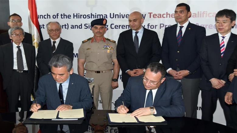وفد من جامعة هيروشيما اليابانية يزور الأكاديمية العسكرية المصرية.. واتفاقية للتعاون المشترك