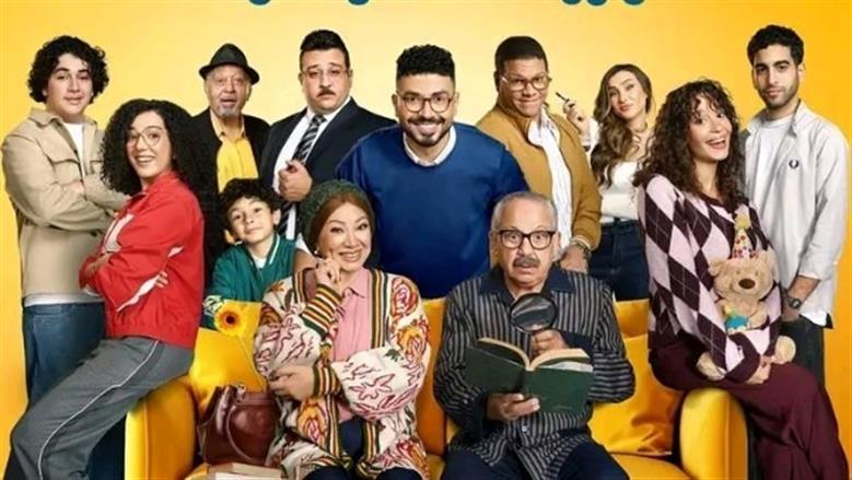 أول تعليق من «المهن التمثيلية» على حريق لوكيشن تصوير «بيت بابا 2»