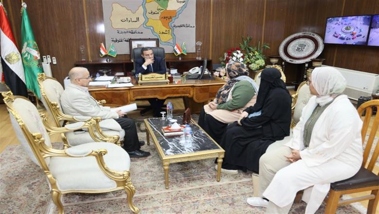 المنوفية