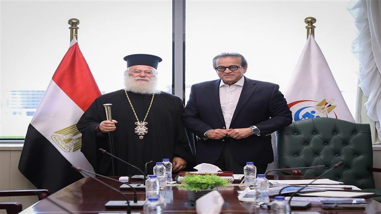 وزير الصحة يبحث مع بابا الروم الأرثوذكس إنشاء مستشفى بالإسكندرية