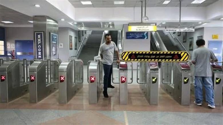 «النقل» تناشد المواطنين تجنب السلوكيات السلبية في المترو والقطار الكهربائي الخفيف