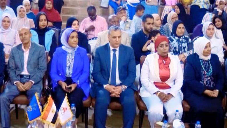 محافظة أسوان 