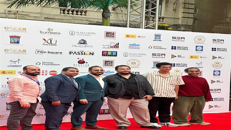 نجوم الفن وصناع السينما يزينون ريد كاربت ختام مهرجان الإسكندرية للفيلم القصير
