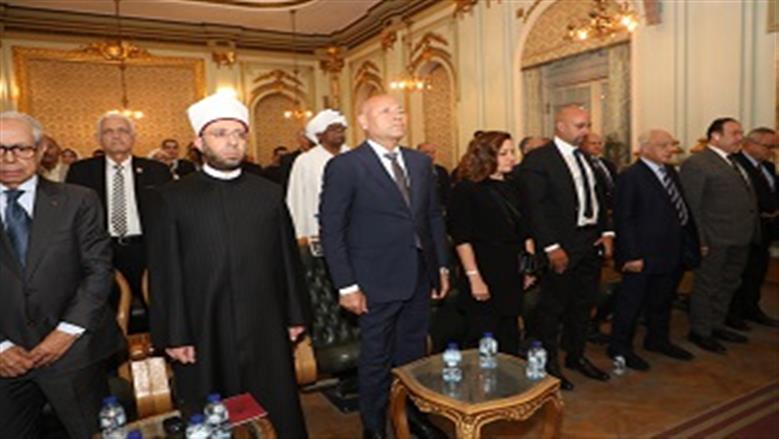 محافظ القاهرة ووزير الأوقاف يشاركان في حفل تأبين مفيد شهاب