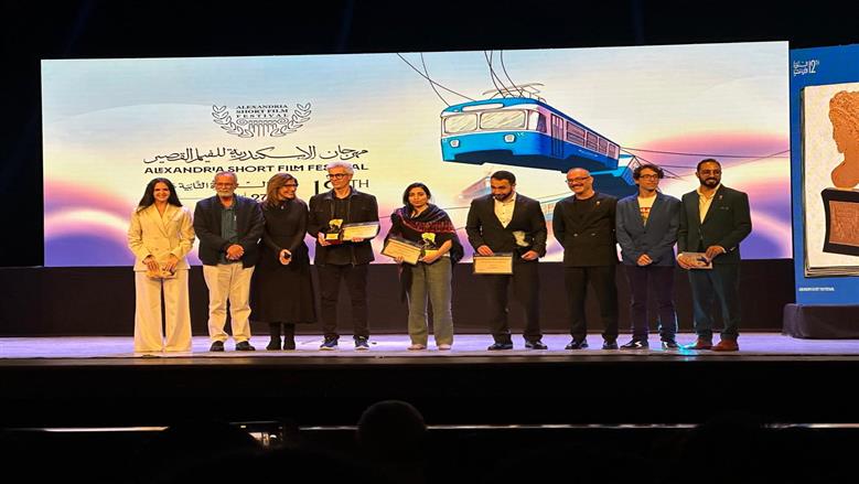 مهرجان الإسكندرية للفيلم القصير يعلن الأفلام الفائزة في المسابقة الدولية
