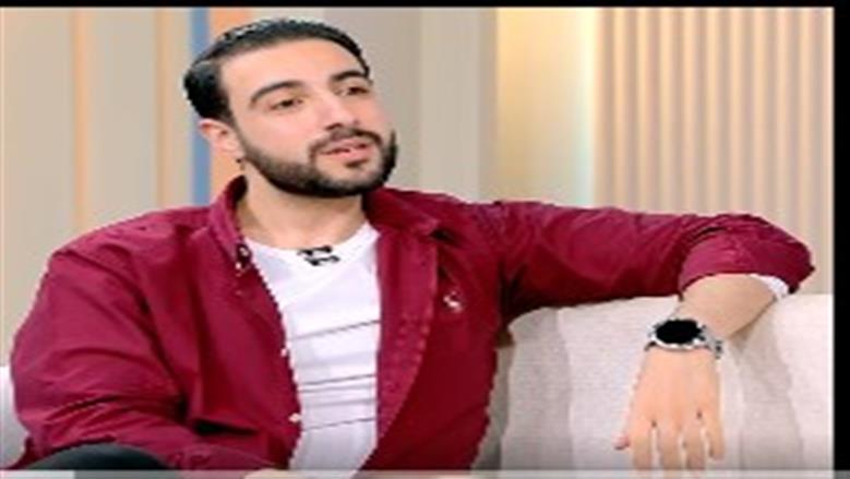 صانع محتوى لـ«ست ستات»: الحب الحقيقي يحتاج إلى وقت واختبار للمواقف