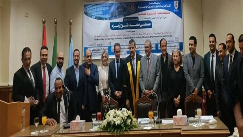 التحالف الوطني يهنئ عضو مجلس أمنائه لحصوله على درجة الدكتوراه