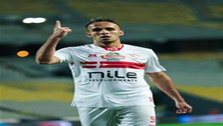 مصدر داخل الزمالك يكشف قرارا حاسما بشأن مهاجم الفريق أمام سموحة