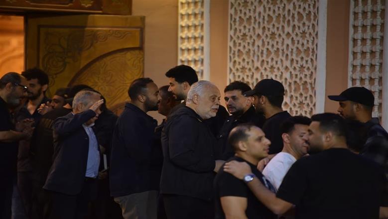 عزاء