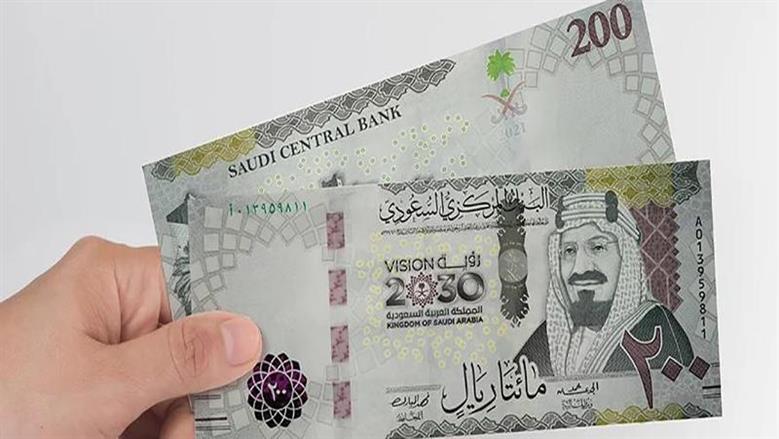 سعر الريال السعودي في البنوك اليوم السبت 2-5-2026