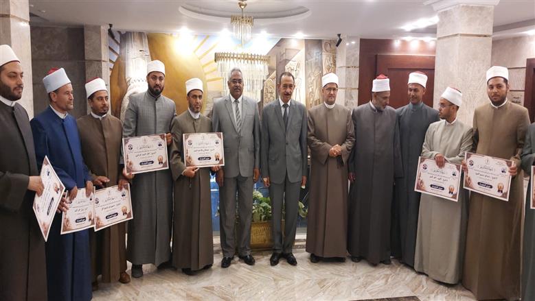 محافظ سوهاج يكرم الفائزين في مسابقة «دوري الأئمة النجباء» دعمًا للتميز الدعوي
