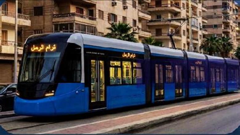 موعد تشغيل ترام الرمل بعد التطوير في الإسكندرية