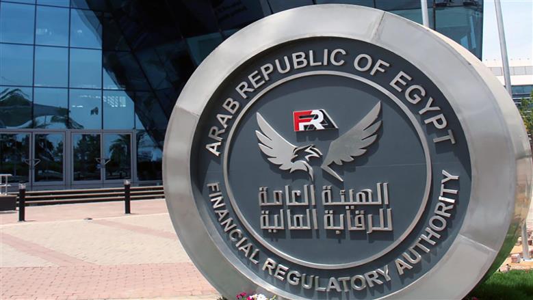 الرقابة المالية تنشئ قوائم تحذيرية وسلبية لحماية المتعاملين في أسواق المال