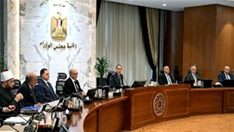 بمناسبة ذكرى «30 يونيو».. الحكومة توافق على العفو عن باقي عقوبة بعض المحكوم عليهم
