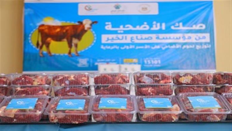 عضو التحالف الوطني توزع 300 طن لحوم على الأسر الأولى بالرعاية في عيد الأضحى