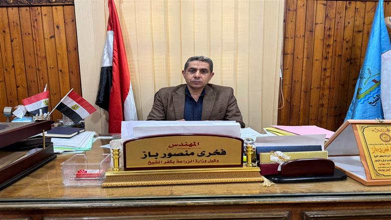 وكيل زراعة كفر الشيخ: حملة شاملة لمكافحة القوارض لحماية المحاصيل وتقليل الخسائر