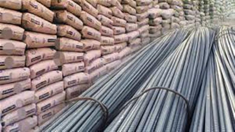 سعر طن الحديد والأسمنت اليوم الأربعاء 3-6-2026 في أسواق مواد البناء