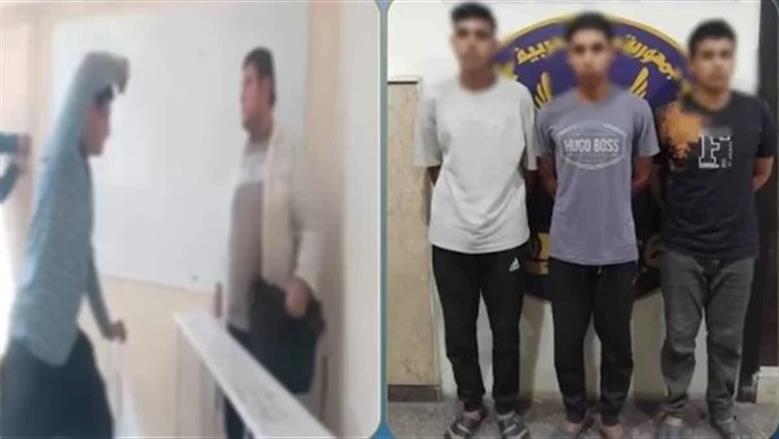 «الداخلية» تضبط الطلاب المتهمين بالتعدي على مدرس وتصويره داخل مدرسة في القليوبية
