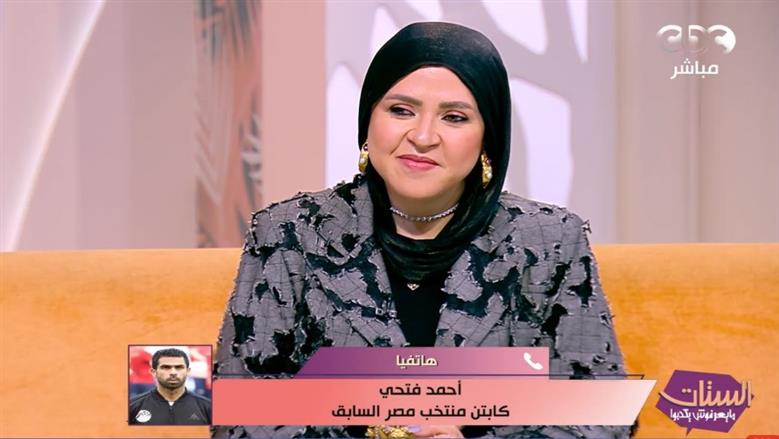 أحمد فتحي يفاجئ زوجته باتصال عبر «الستات مايعرفوش يكدبوا»: شخصية طموحة