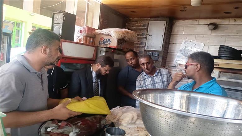 مديرية التموين بأسوان