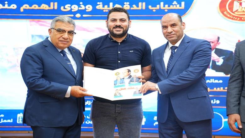 وزير العمل ومحافظ الدقهلية