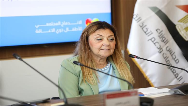 «القومي للإعاقة» يكشف تحديات اندماج ذوي الهمم: 21% خارج التعليم