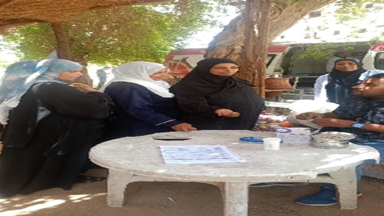 وحدة تكافؤ الفرص بأسوان