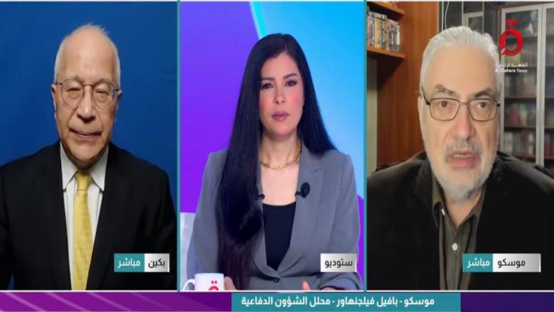 محلل عسكري: التعاون الصيني الروسي قائم بالفعل ولا يوجد إنتاج دفاعي موحد بينهم