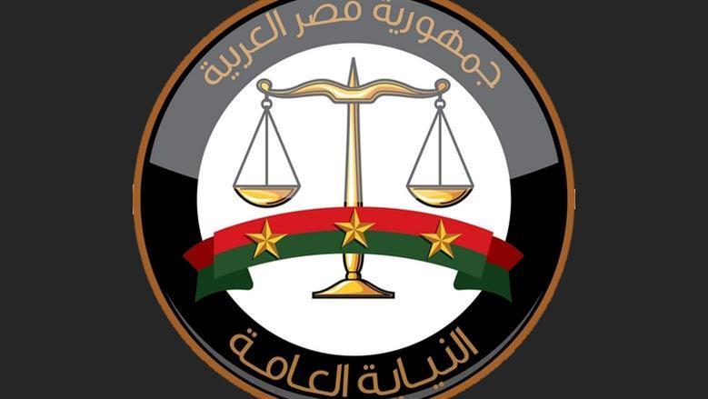  حجب حسابات 12 شخصا على السوشيال ميديا داخل مصر.. منهم إيدي كوهين وعمرو واكد