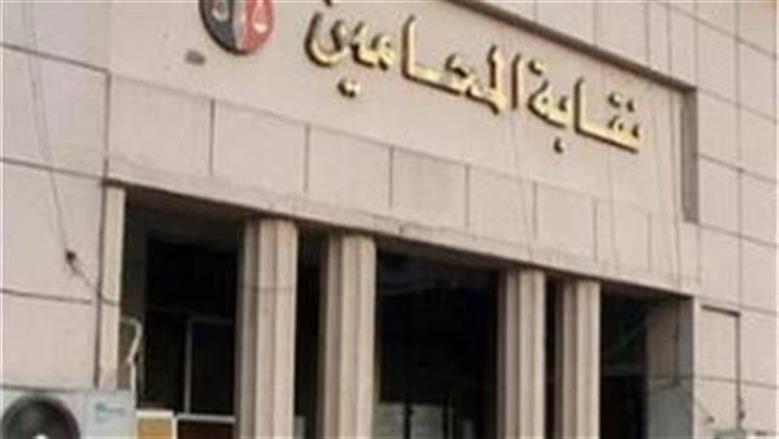 وفاة محامٍ داخل قاعة محكمة الدخيلة بالإسكندرية أثناء مرافعته