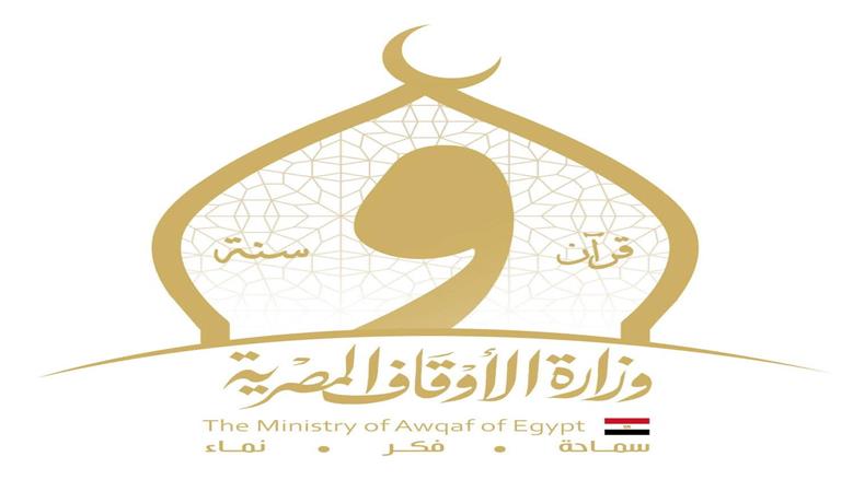 «الأوقاف» تنفي طرح وحدات سكنية بنظام التقسيط وتحذر من الإعلانات الوهمية