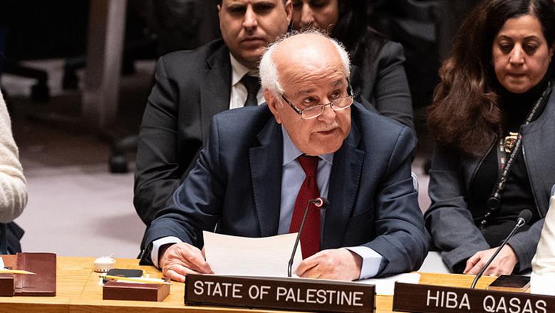 واشنطن تهدد مندوب فلسطين في الأمم المتحدة بسبب ترشحه لمنصب رفيع في الجمعية العامة