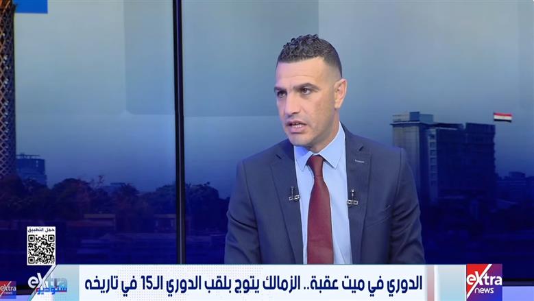 نجم المقاولون السابق: بيراميدز أضاع الدوري للموسم الثاني على التوالي رغم القوة الفنية
