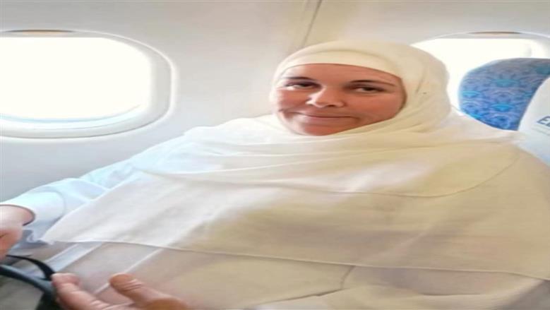 قصة وفاة الحاجة «نور» قبل ارتداء ملابس الإحرام بيوم واحد.. وزوجها يلبي النداء بمفرده
