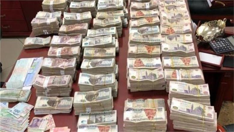 ضبط 12 عنصراً إجرامياً بتهمة غسل 300 مليون جنيه من تجارة المخدرات