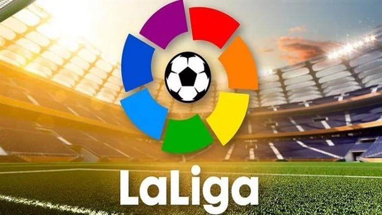 جدول ترتيب الدوري الإسباني قبل الجولة الأخيرة.. مواعيد 10 مباريات