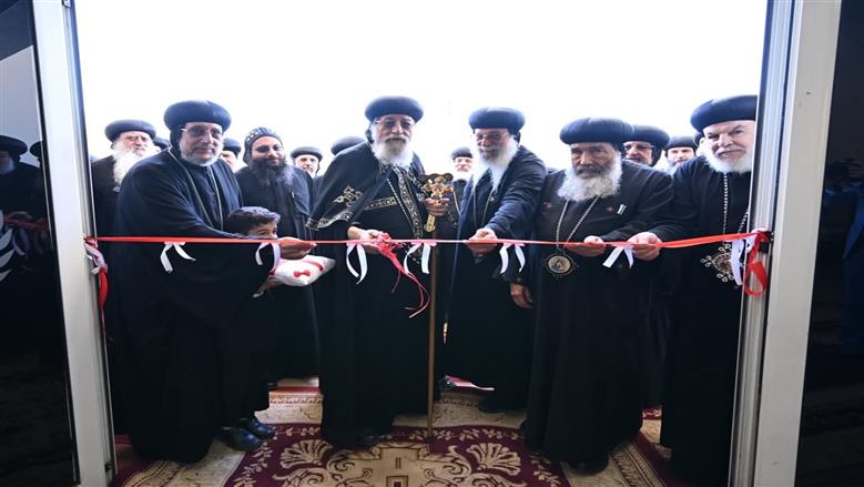 البابا تواضروس يفتتح المركز البابوي للمخطوطات بحضور أعضاء المجمع المقدس.. يحوي 2300 مخطوط