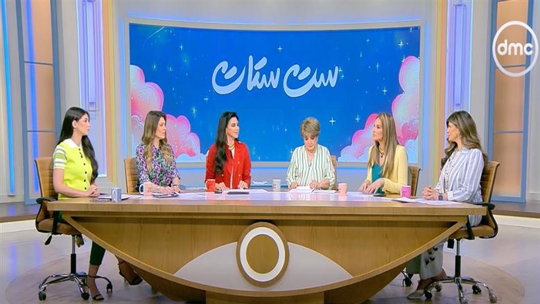 جاسمين طه زكي: الأم قلب العيد.. وسالي شاهين: علموا أولادكم قيمة الأضحية والعطاء