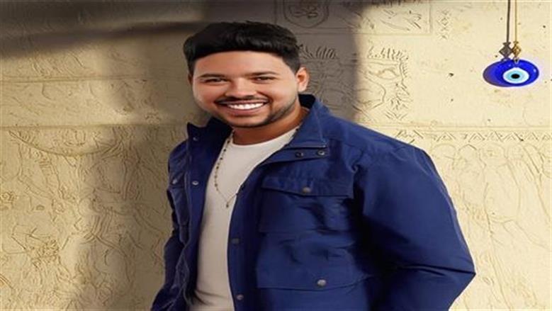 المطرب محمد شاهين: أعمالي كانت تستحق نجاحا أكبر.. وثقتي في الله ليس لها حدود