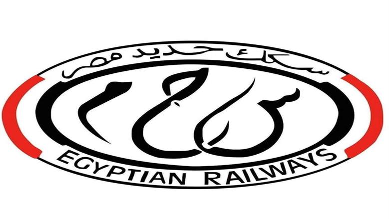 مواعيد القطارات في أول أيام عيد الأضحى المبارك 